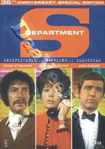 Department S - Complete Series - 7-DVD Box Set (DVD)
